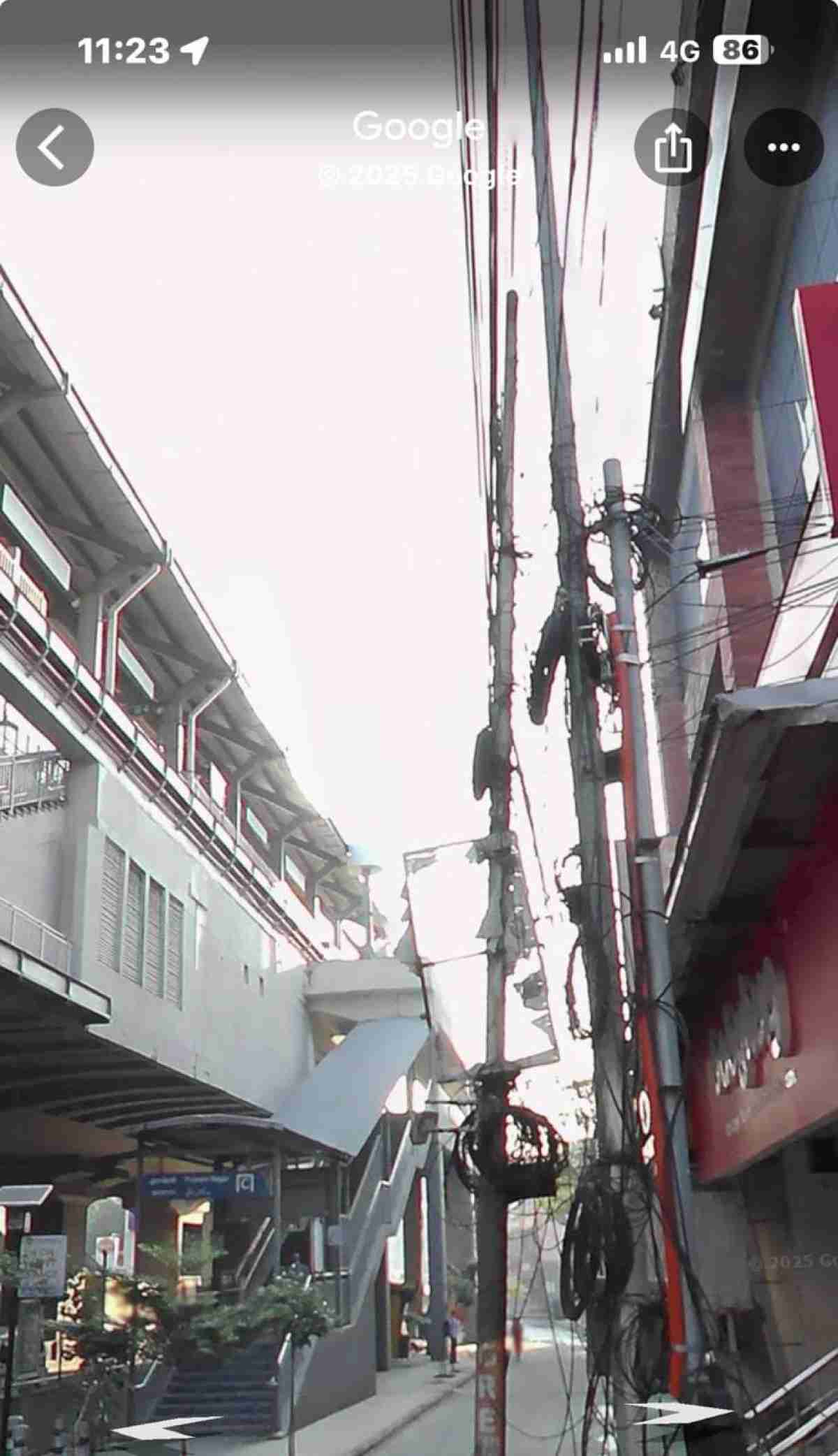 Commercial property