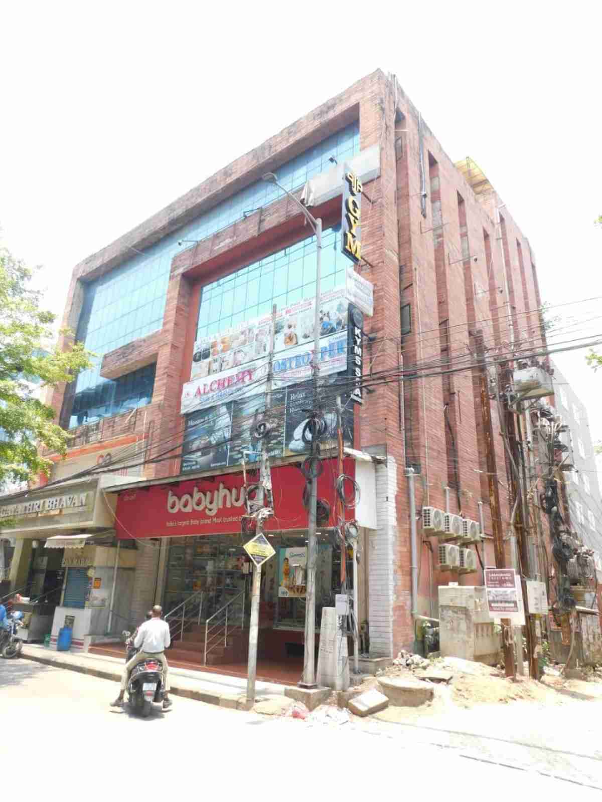 Commercial property